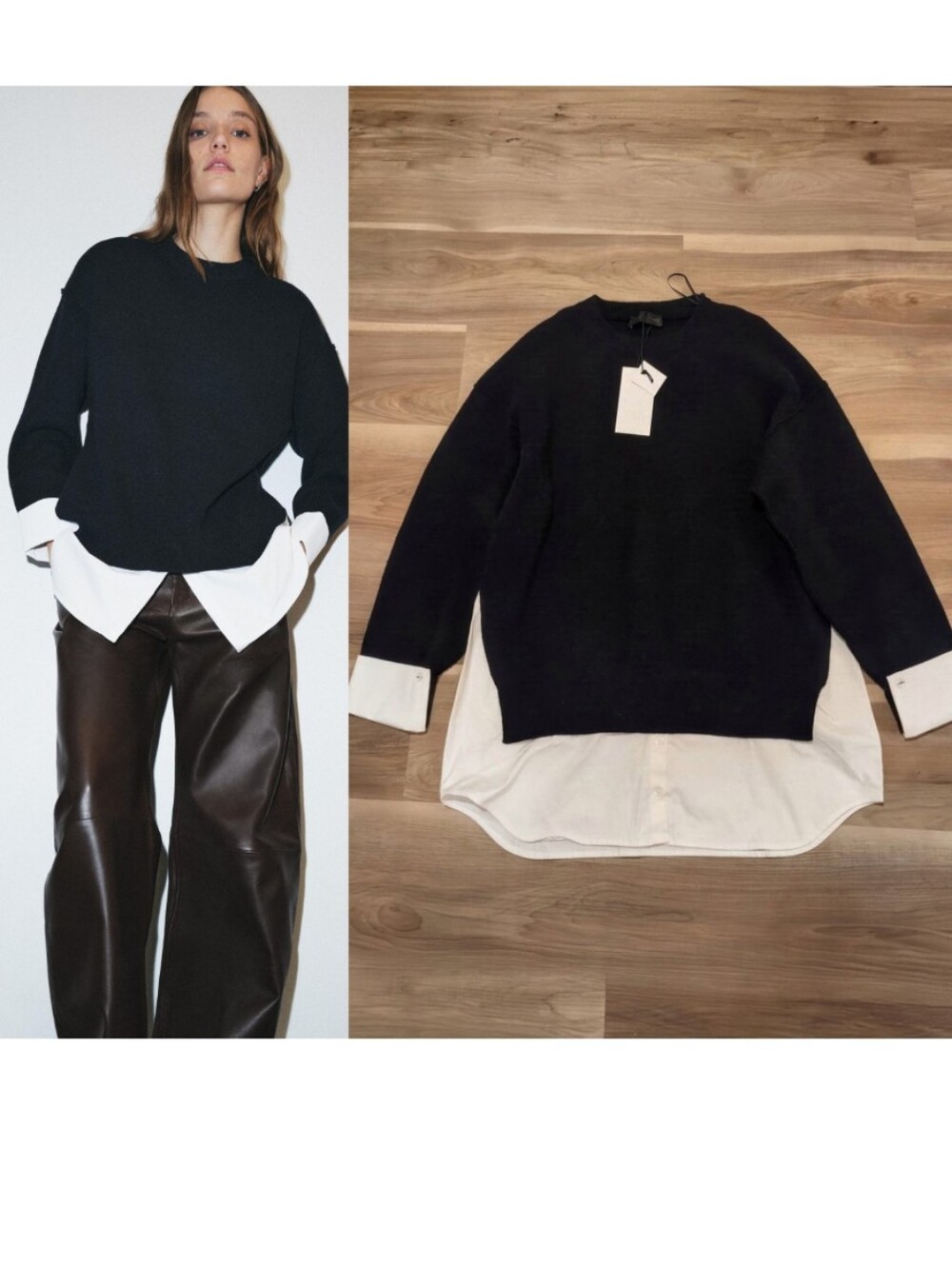 Zara | Layered Poplin Knit Sweater In Navy Blue & White